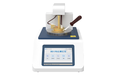 甘南藏族自治州全自动闭口闪点测定…