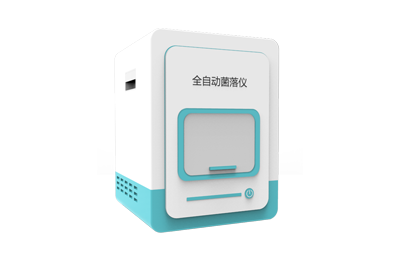 甘南藏族自治州全自动菌落计数器IN-J4…